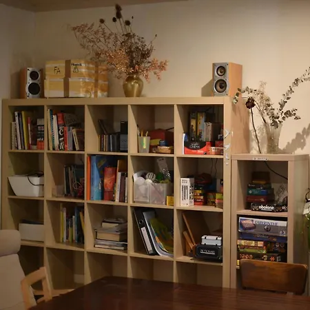 Habitación en casa particular Berce Toulouse